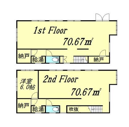 高崎市浜尻町テナント 平面図
